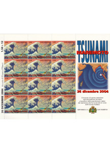 2005 Pro Vittime Tsunami Minifoglio San Marino